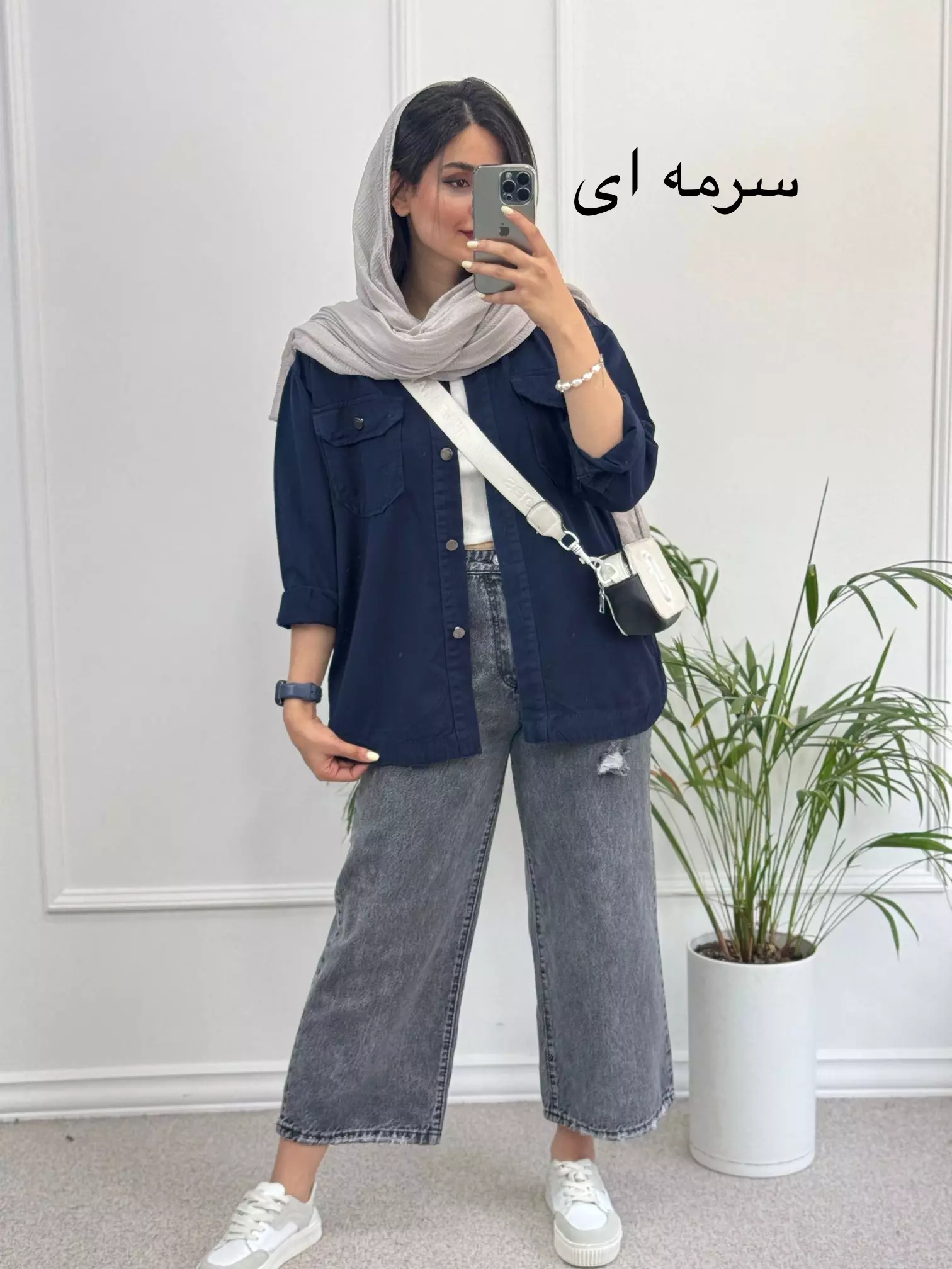 مانتو کتان سوگند